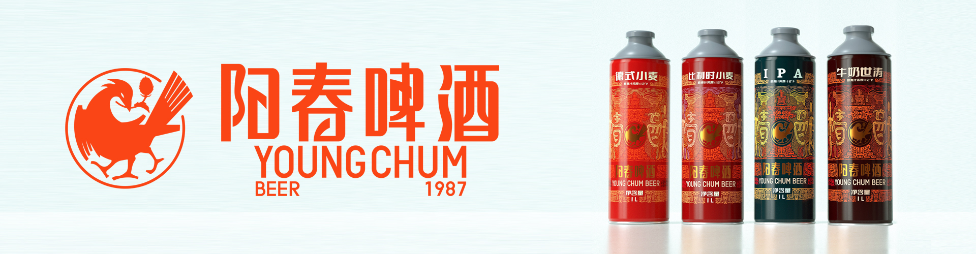 熊猫体育(中国)官方网站1L桶