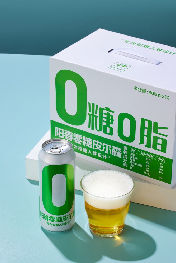 熊猫体育零糖皮尔森500ml罐装