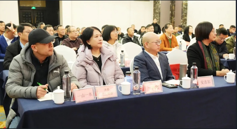 熊猫体育(中国)官方网站2.jpg