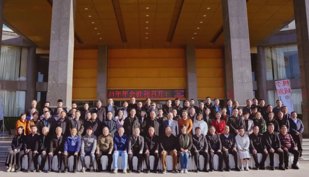 熊猫体育(中国)官方网站9.png