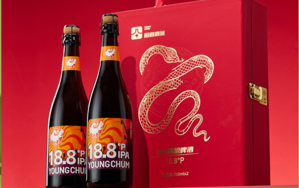 熊猫体育(中国)官方网站礼盒