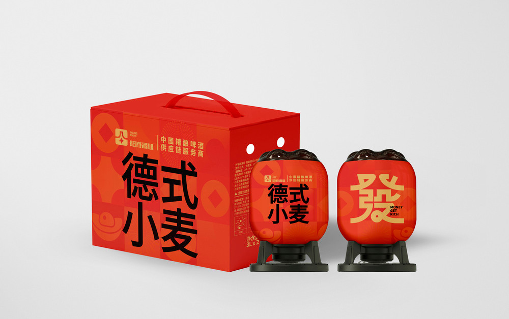 熊猫体育(中国)官方网站三升桶