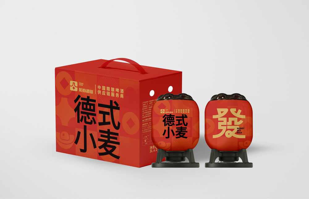 熊猫体育三升发财桶