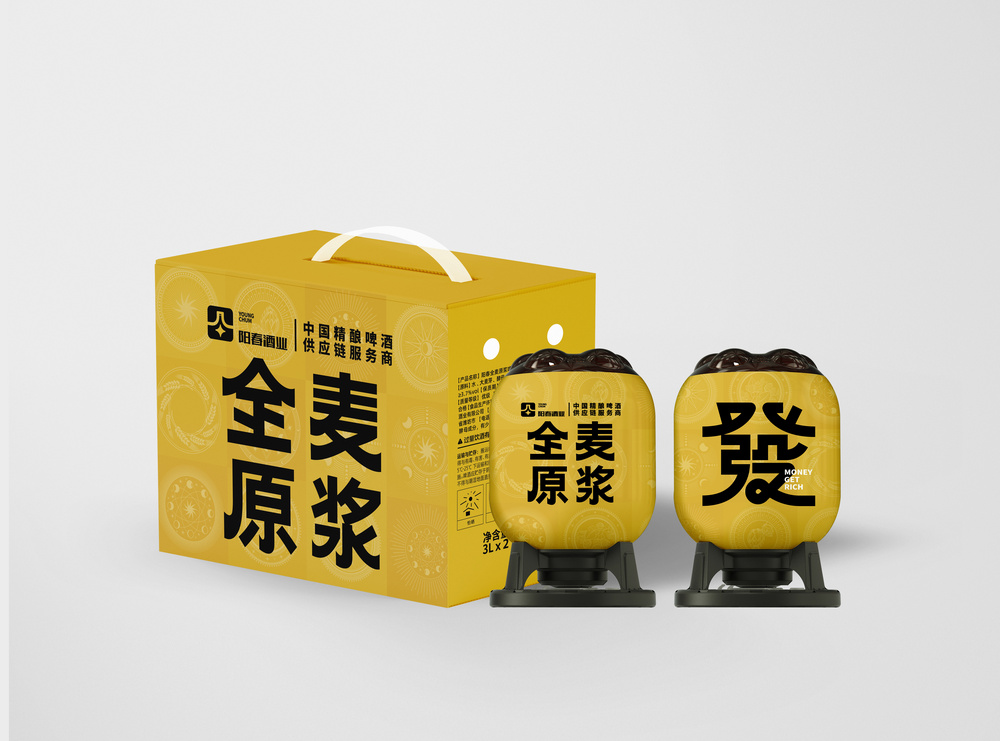 熊猫体育三升发财桶