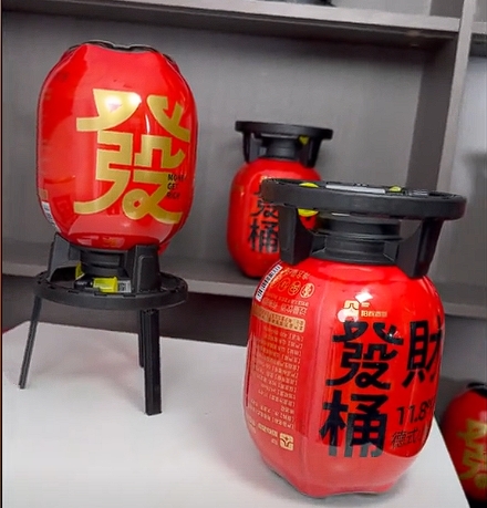 熊猫体育三升发财桶-德式小麦.png